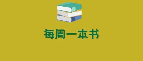 Về bản chất, đây là điều tạo nên sự khác biệt giữa bạn và người khác